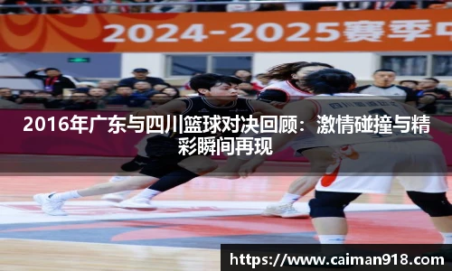 亿万先生MR官方网站