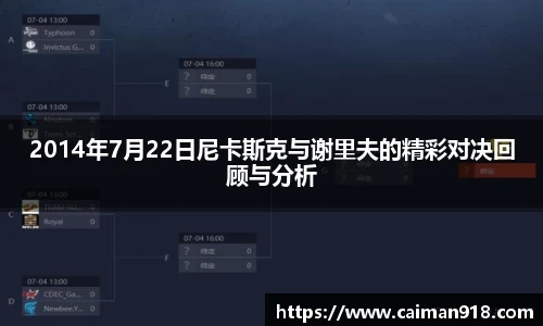 亿万先生MR平台