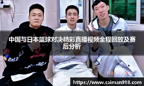 亿万先生MR