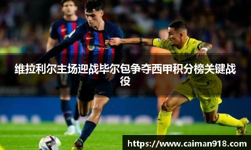 亿万先生MR平台
