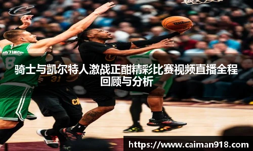亿万先生MR
